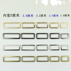 Clothing accessories rounded die-cast square buckle Luggage hardware accessories Flat line word buckle Zinc alloy bag buckle