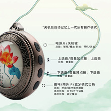 �¿�ɲ忨�ɳ�늵���MP3�S��͹��߲�׃�ß����������C������