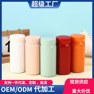 ���ヺͯ���ر�����С���±��ڴ��W��Ů��314���P�ˮ�����s�W�t