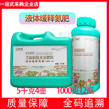 �w���� Һ�w��ጵ��� ����ֲ��ˮ�ܷ��� �~���ˮ��