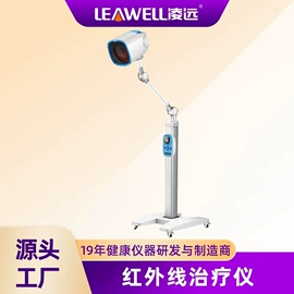 其他美容仪器;个人护理电器;MINI按摩器