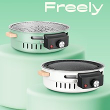 電碳兩用電烤爐家用圍爐煮茶戶外多功能露營BBQ電圍爐燒烤肉烤架