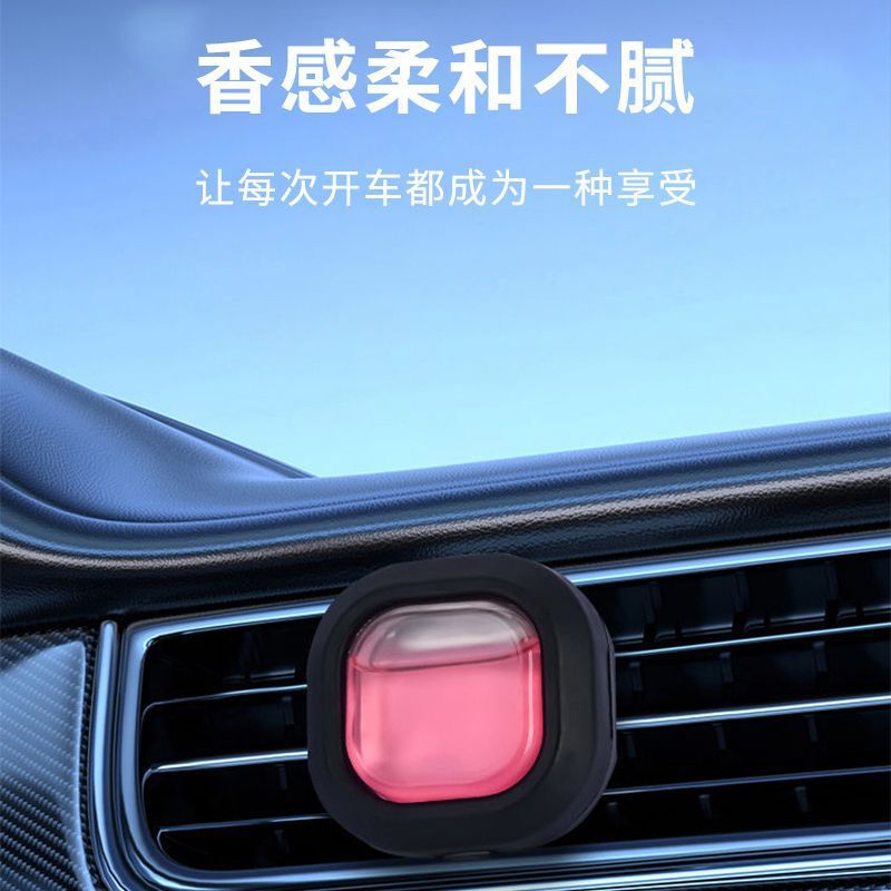 Cross-border labeling and delivery of car air fresheners, car perfumes, and car aromatherapy products wholesale direct from the manufacturer