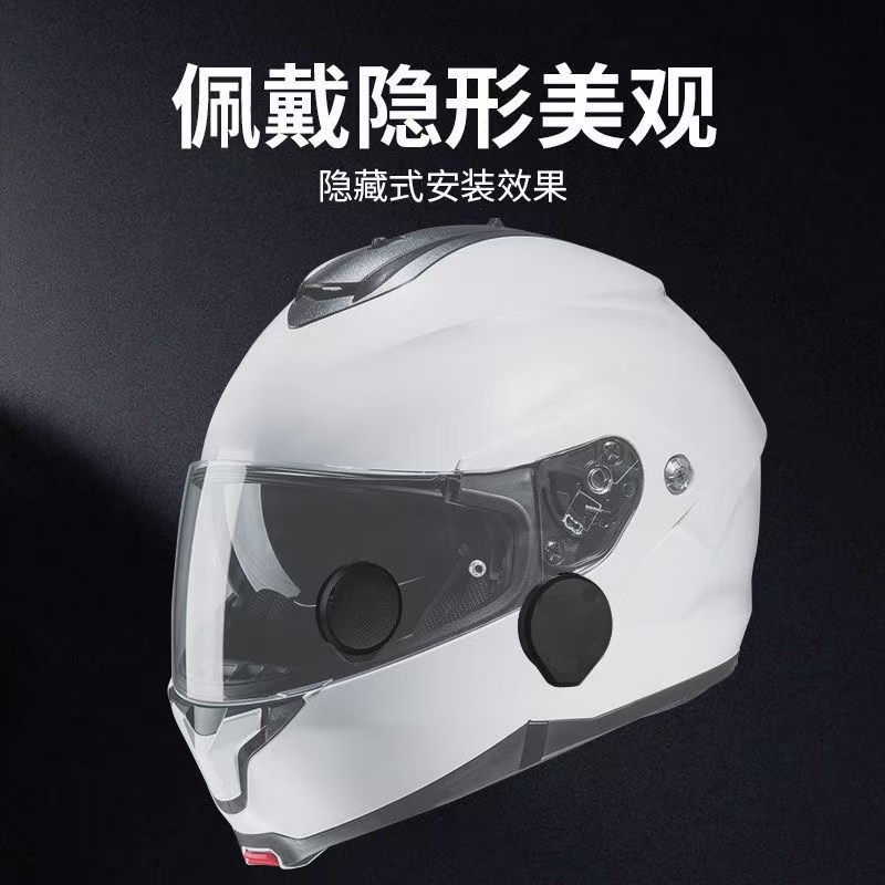 New Motorcycle Helmet Wireless Bluetooth Headset with Built-In Long-Lasting Waterproof Bluetooth, Available for Dropshipping