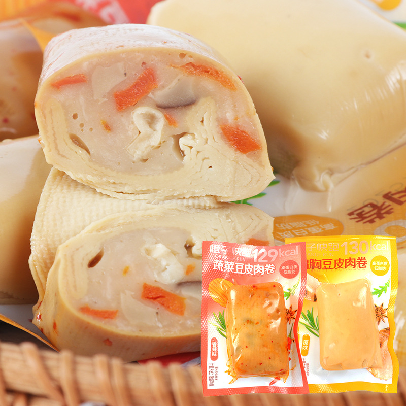 橙子快跑 鸡胸豆皮肉卷/蔬菜豆皮肉卷整袋5斤批发网红休闲零食