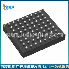 OV9726   OV9726-A40A-1D��װCSP40  ic���ɵ�· ���췢��