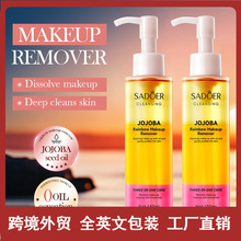 ȫӢ�Ĳʺ�ж�y�� SADOER�坍�沿�ܽ�ʊyж�y�Ϳ羳���Q���l