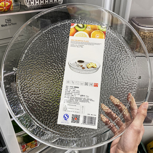 [Foreign trade quality] Mai Baolong PET transparent plastic fruit tray thickened tea tray household multi-functional tray