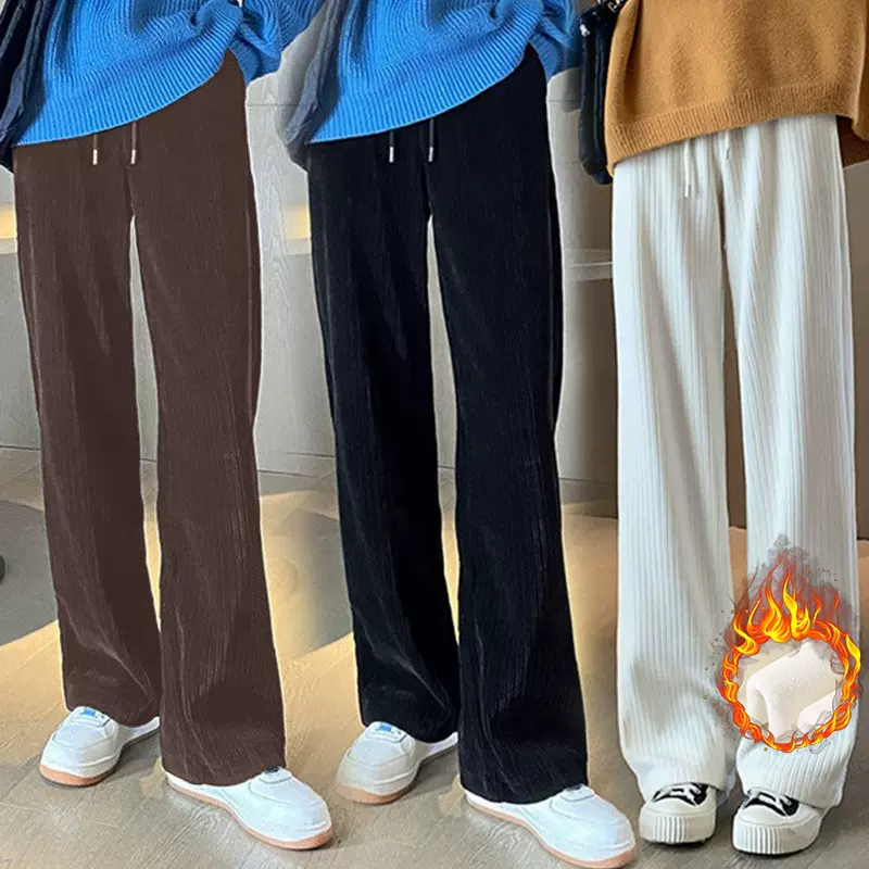 加厚加绒240斤大码阔腿裤女秋冬高腰垂感休闲拖地宽松直筒裤3309