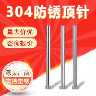 304���P���S136�A���o�ŷ��P픗U���z�����Pģ���ᘷǘ�