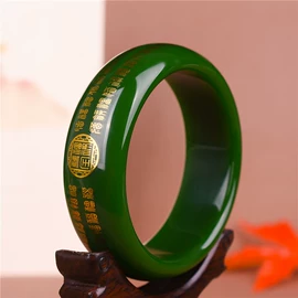 玉器工艺品;宝石工艺品;手链