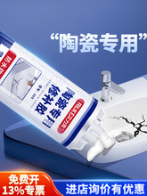 �մ����a�z�o�۴ɴu�ѿpϴ�����ޏ̈́�������ˮճԡ���RͰ�������