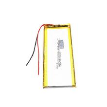 3.7Vۺ늳 8000mAh 9060100 8000ƄԴо