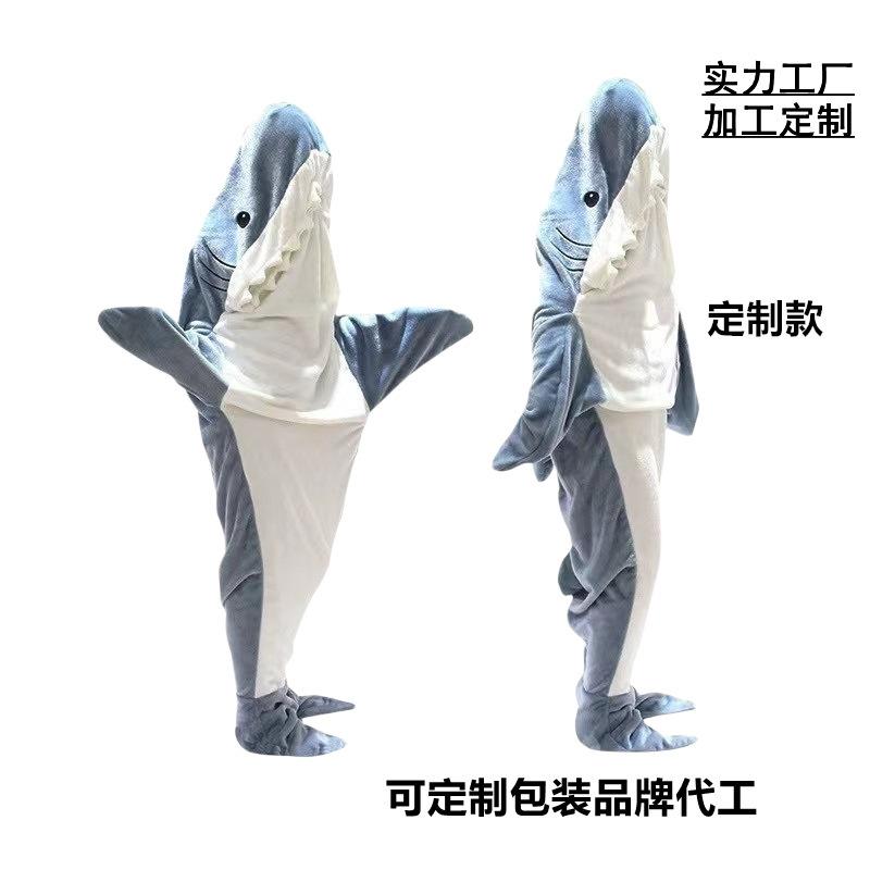 跨境加大鲨鱼卡通睡袋成人连帽宽松睡衣法兰绒鲨鱼毛毯春秋家居服|undefined