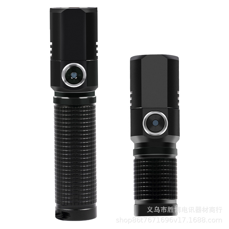 Cross-border P50 linterna de luz multifuncional mini zoom iluminación al aire libre linterna tipo-C carga