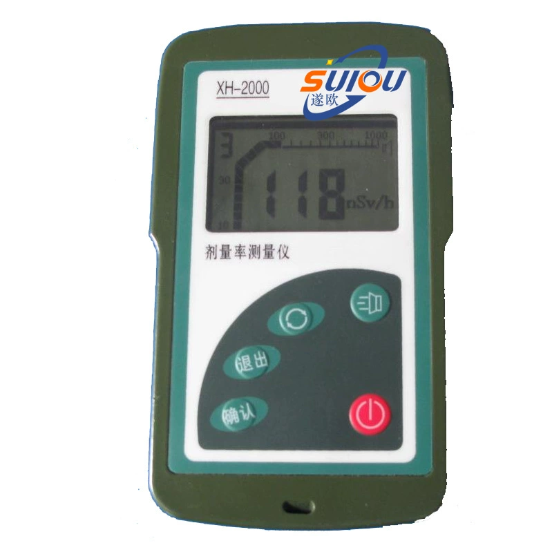 XH-2000 Многофункциональный прибор для измерения ядерного излучения α, β, лози, детектор германиевого излучения