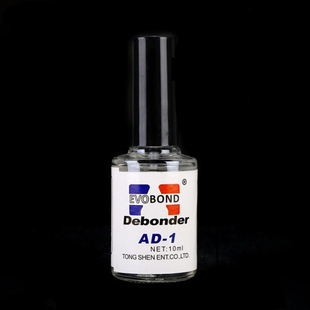 AD-1���z��ж��ˮ ж荳��zˮж�������ͽ�ë�޽ӹ������z��