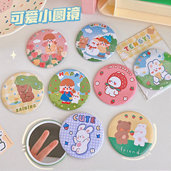 Small mirror cartoon cute portable makeup mirror small round mirror cartoon pattern round handheld mirror makeup mirror