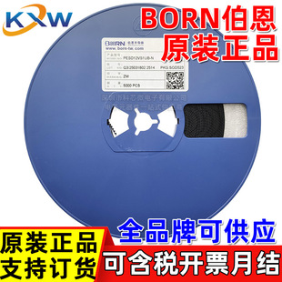 PESD12VS1UB-N BORN �����댧�w ZM SOD523 12V����ESD�o늱��o��