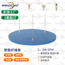 隔音板毛毡板吊绳悬挂吊件钢丝悬挂锁线器吊钩灯具吊挂弹簧钩吊线