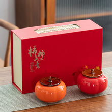 Persimmon ornament Ruyi ceramic tea canister sealed柿子摆件1