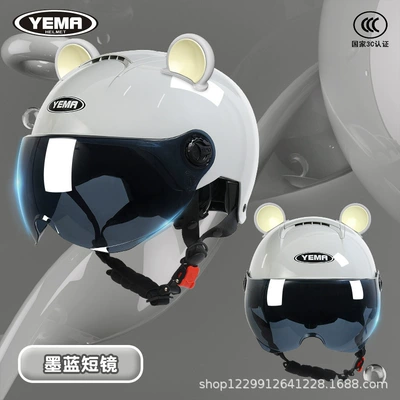 Motorcycle Safety Helmet – Motosiklet kaskı (dəbilqə) - cold-gray-dark-blue-short-mirror-gray-ears