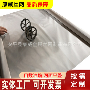 ���ϺϽ�W�S�����l60Ŀ80Ŀ100Ŀ120Ŀ150Ŀ180ĿC276�Ͻ�WƬ