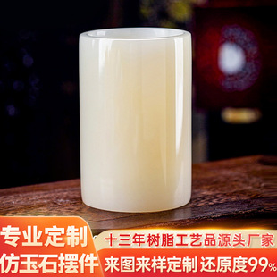 ���Ʒº�����͸����֬��ˇƷ������ʯЧ�����J�����[�����ܶ���