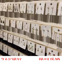 925yᘚ|СLŮsСinshlrи߼