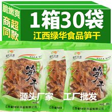 ��Ȼ���r��S�ɸ�؛�r�����Ɵo�}Ұ���S�ⶬ�S�۹S�ɪ������bֱ�l