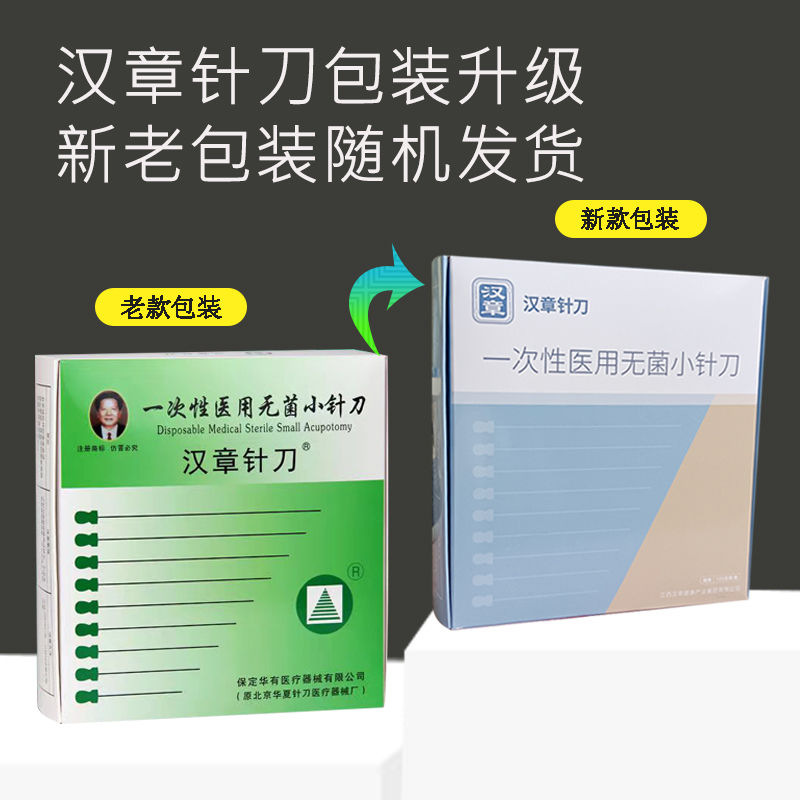 微信图片_20241004103545