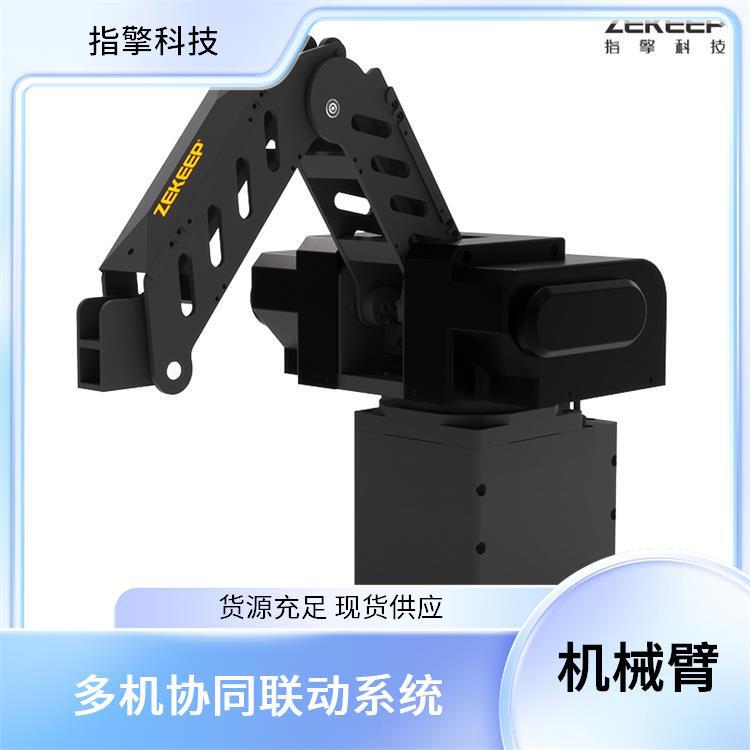 指擎科技 ZKBOT-3060A 轨迹示教机械臂 多轴协同流畅