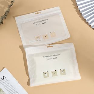 ��ͯ���ͺϰ��b����ͨС��ë�����ͺϴ���ճ��͸��ƽ���Է��