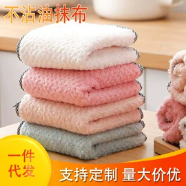 毛巾;方巾、中巾;毛巾套装