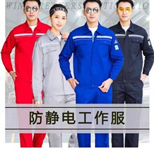 ���o늹��������b�L�䴺����ʯ�����S���ȼ�⹤�̄ڱ�������ӡ��