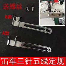 ��Ҏ���๦�ܓ�߅ƽ܇ͨ�ÿ��{���X�p�C��܇����往��܇�[��Ҏ