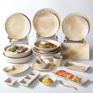 �ܰ��;߱P������������Ӻ�A�P��偵������͔[�P�˱P