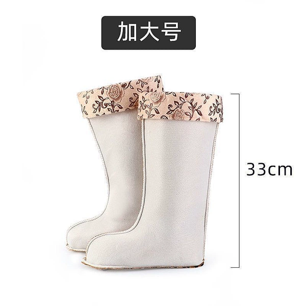 33cm fleece cover
