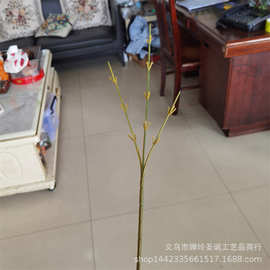 仿真花枝配件 60CM三叉水草枝 仿真花枝头 杆子配件大量批发