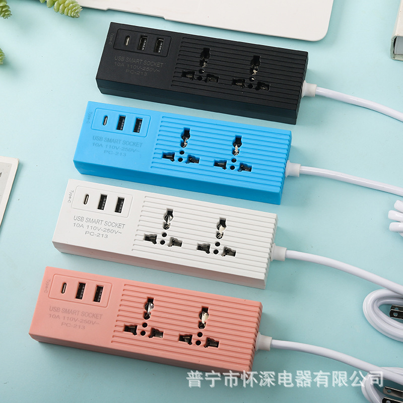 PC - 213 # 2USB + 1Type-C dos agujeros envases multicolores mezclados filipinos enchufe de comercio exterior