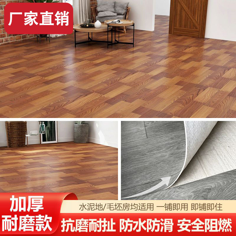 [핫스타일] 커피 패턴