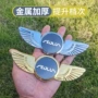 东风改装ax7e70maxgs车标贴
