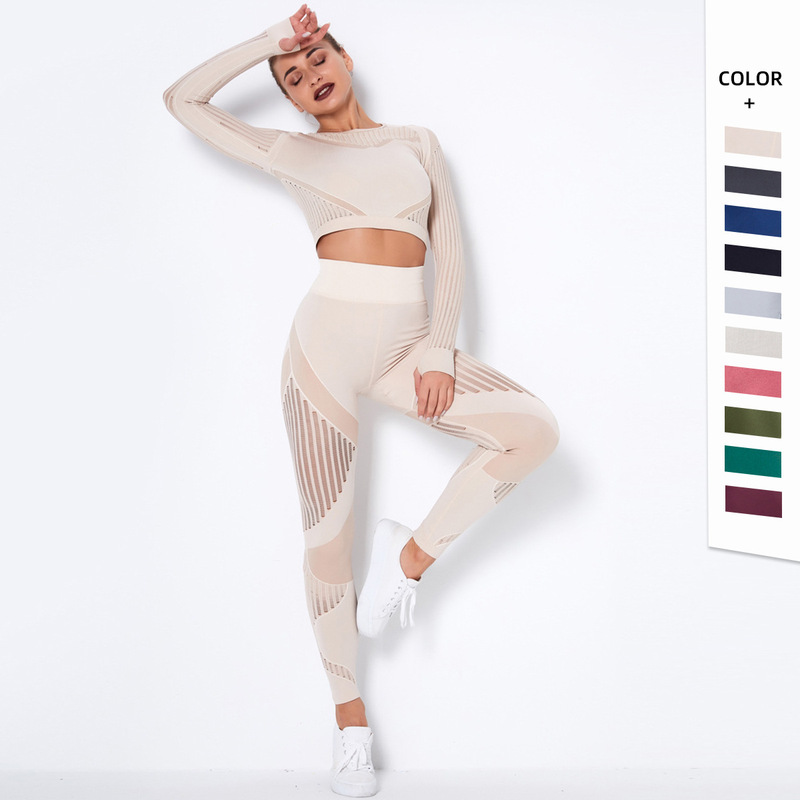 Cross-Border European and American Foreign Trade Seamless Tight Striped Long-Sleeved Trousers Suit Women's Quick-Drying Yoga Wear Sportswear Suit