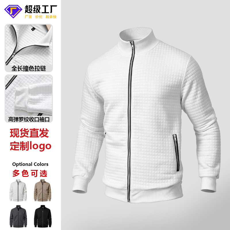 Men's waffle knit stand-up collar zip-up jacket, smart casual business style, suitable for commuting, office work, and business outings, versatile outerwear Men's waffle knit stand-up collar zip-up jacket, smart casual business style, suitable for commuting, office work, and business outings, versatile outerwear