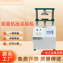 俹ԇC΢XbжѴa͔DȜyԇxƷ