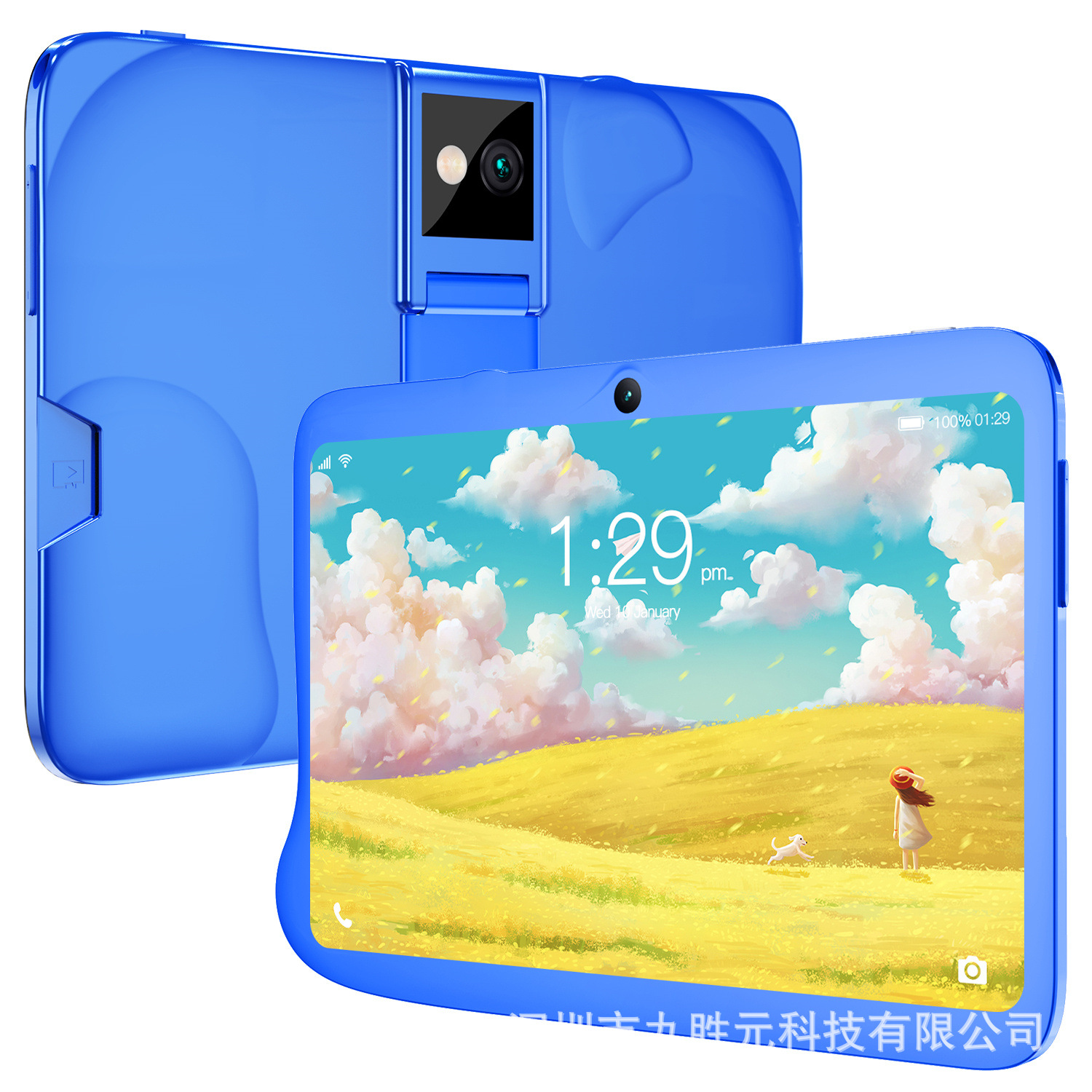 (Cross-border trading), (Wholesale), learning machine, tablet laptop, 10.1 inch, Android, 32G, training 3