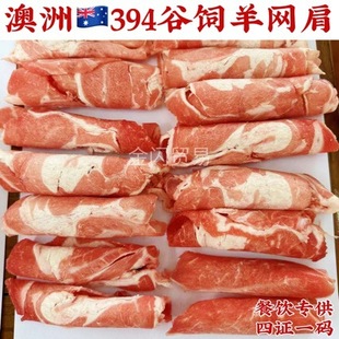 ����394�����W�����������������������˹�M�����⴮��
