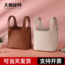 18cm菜篮子对版高品质蜡线手工真皮女包TC牛皮手提包荔枝纹水桶包