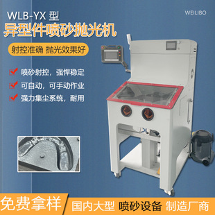 �S�ҬF؛���l���S��𹤼��ԄӇ��䇊ɰ����C�X�Ͻ����ßo�m