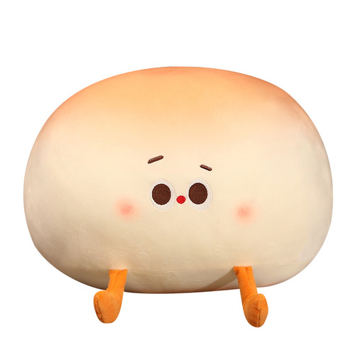 Cute Simulation Steamed Bun Pillow, Lazy Sofa Cushion, Girly Oversized Plush Toy Bedside Backrest — Perfect Gift for Girls